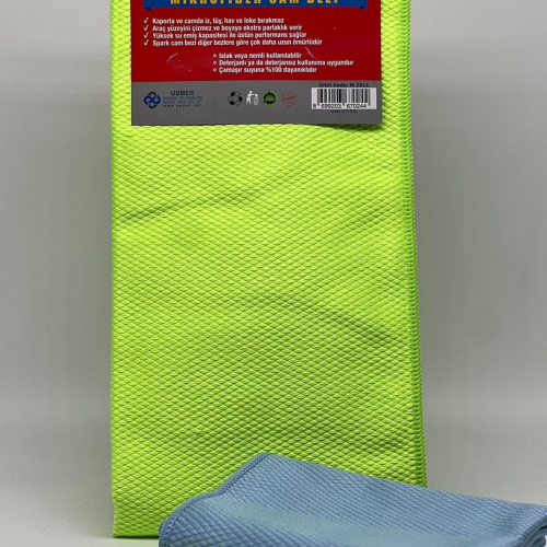 Spark 2311 Mikrofiber Cam Temizleme Bezi 50×70 cm